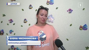 �������� ��� �������: ��� ������ �������� ������� �����?