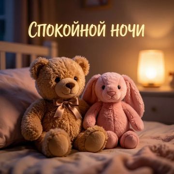 �������� ��� ����� � ����� �� ������