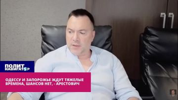 ���������: ���������� ��������� �� �����, ������ � ��������� ���� ������ ������� �� �����-2027
