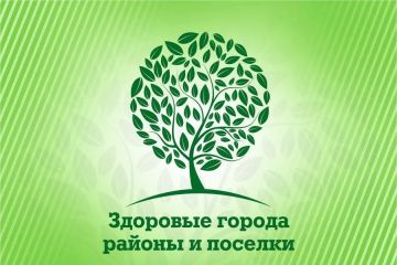 ��������� ����� ������ ��� ������� � VIII �������� ��������� ������ ������