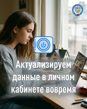 � ���� ���� ������ ��� - ������������� ������� ��������� ����������� � ����������� ������ ������������� ������
