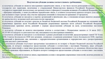 � �������������� �������� ������������� ��� ������������ ������� ���� ���������, ������� ���������� ����������� ������� ��������