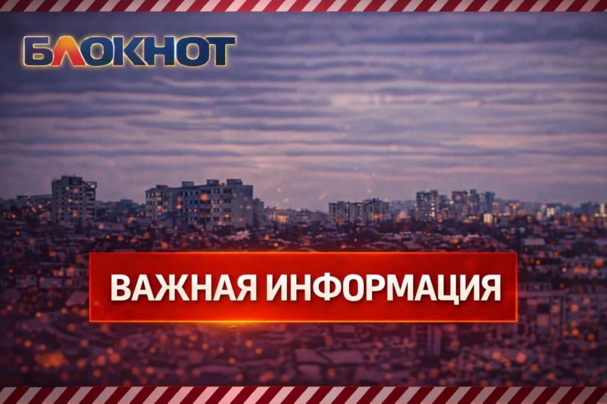 Вниманию водителей: проезд в районе «Галактики» всё ещё закрыт