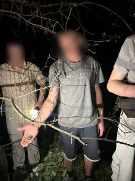 В Донецке полицейские задержали двоих подозреваемых в сбыте наркотиков