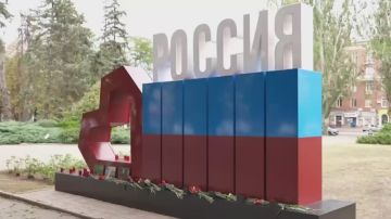 Донбасс рядом с Татарстаном