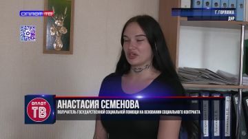 ��� � �����������������: ��� �������� ���������� ��������?