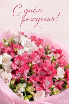 Сегодня свой день рождения отмечает председатель Совета ветеранов войны и труда Иловайского региона Щербатюк Ольга Дмитриевна