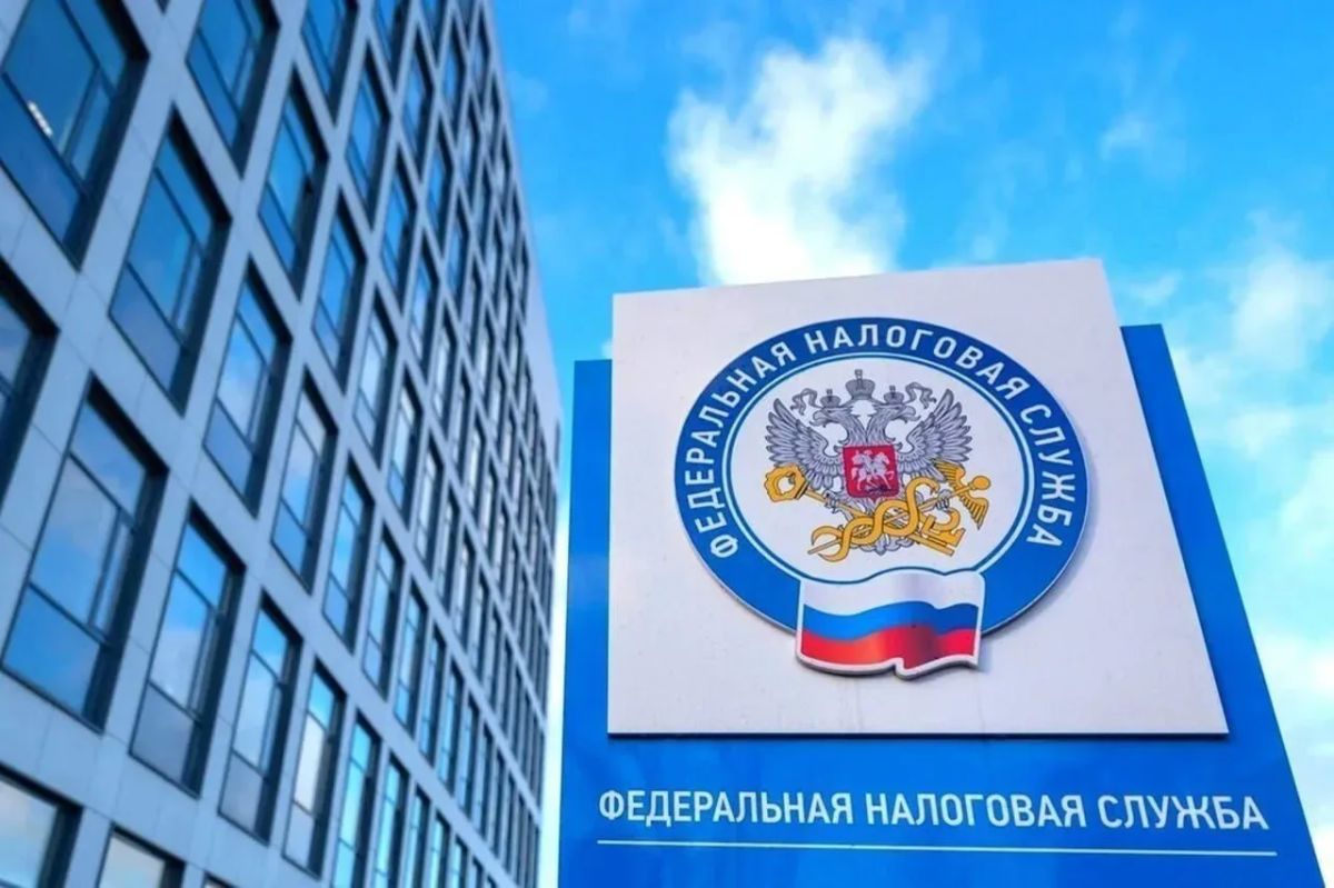 ИФНС России по г. Горловке Донецкой Народной Республики информирует!