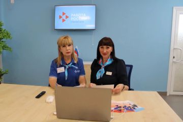 Online - Практикум "Социальный контракт: Инструкция по заключению"