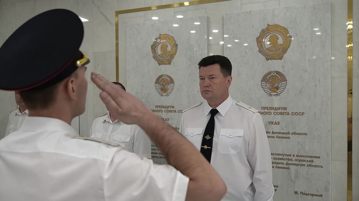 В Донецке сотрудники органов внутренних дел приняли Присягу на верность Отечеству