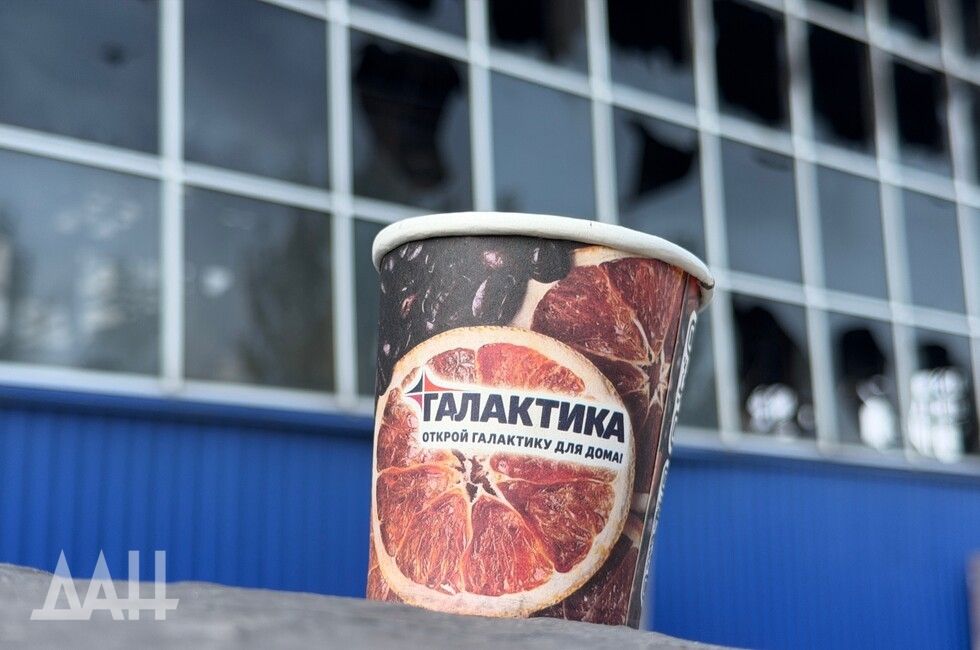 Общественная палата ДНР: Удар по «Галактике» — ни что иное как терроризм