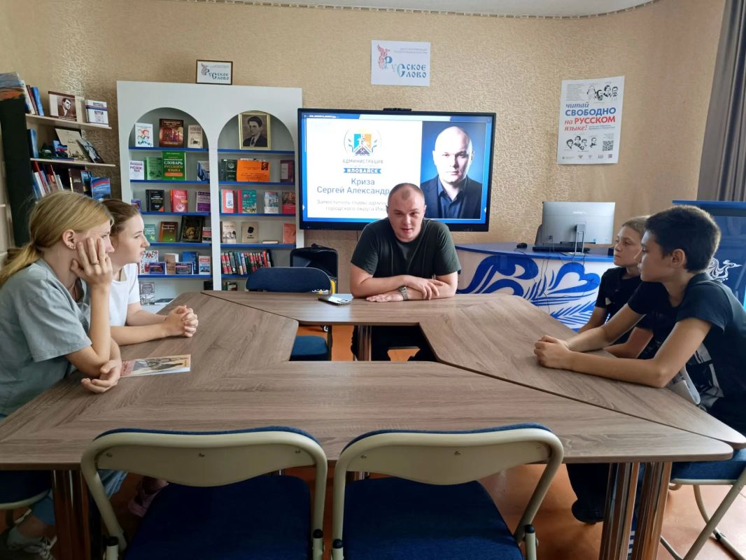 Диалог о будущем. Сегодня, 12 августа, в городском округе Иловайск состоялась важная встреча — ГосСтарт.Диалог с представителем власти
