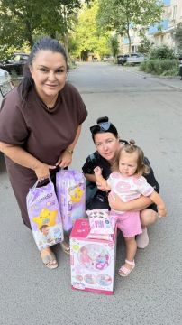 Большой сбор помощи для детей Донбасса и в зоне СВО!