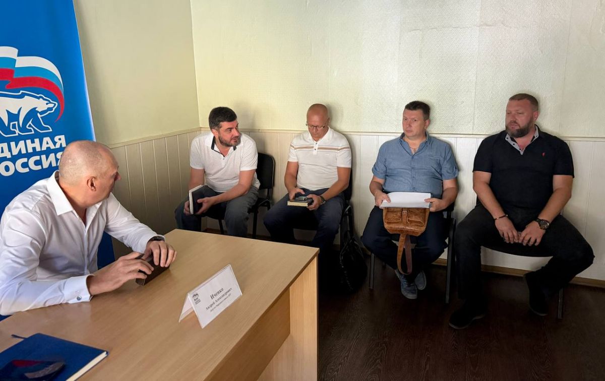 В Снежном прошел приём депутата Народного Совета ДНР