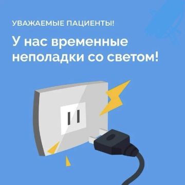 ��������� ��������!. � ����� � ����������� ��������������� � ������� �� �������: � ��. ������������, 54 (����������� � 1, 2 ��� �����);