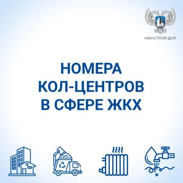 �������� ������ ���-������� � ����� ���