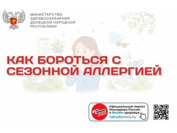 ��� �������� � �������� ���������