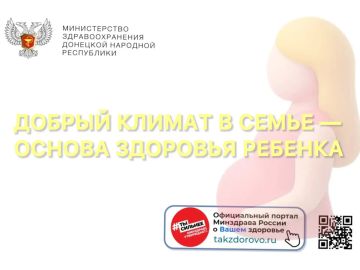 ������ ������ � ����� � ������ �������� �������
