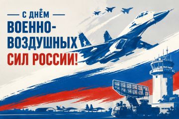 Александр Волошин: Уважаемые военнослужащие и ветераны Военно-воздушных сил!