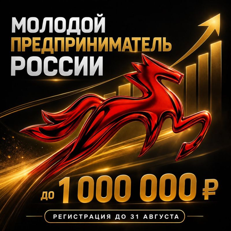 Времени остается все меньше
