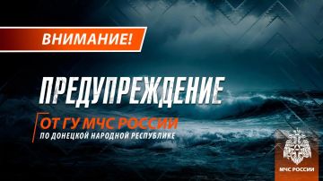 Порывы ветра до 14 м/с по акватории Азовского моря ожидаются 14 августа