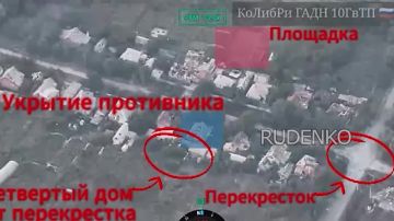 Андрей Руденко: Артиллеристы «Южной» группировки войск уничтожили укрытия ВСУ в городской застройке Алексеево-Дружковки
