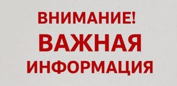 ���������� ��������� �������� ������������� ������������� �������������� ������ �����������!