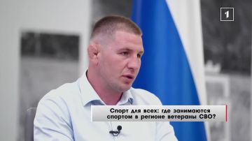 Минспорт ДНР планирует открыть демонстрационный центр