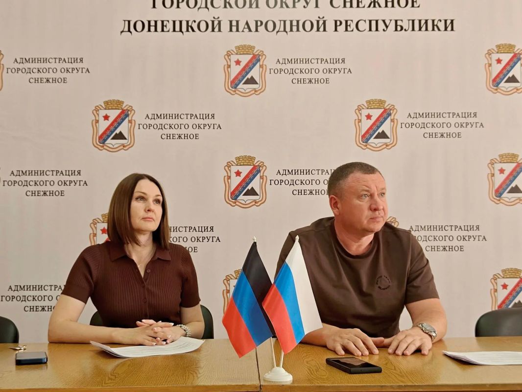 В Снежном состоялось заседание комиссии по награждению