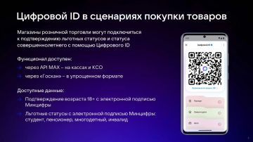 ������������� ��������� ID MAX � �������� ��������