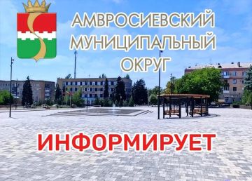 �� ��������� ����� ��� ������ �������� (