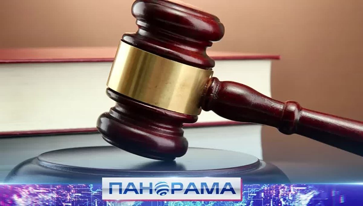 Дело закрыто! Суд признал виновным в распространении видео