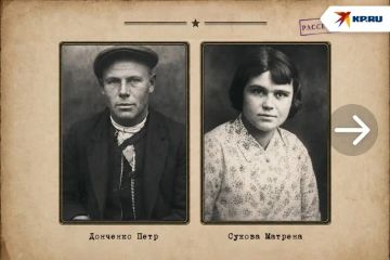 В ДНР раскрыли архивные материалы о борьбе партизан Донбасса с оккупантами