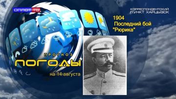 ������� ������. . � ������� 1895 ���� � ������ �������� ����� ��� ����� ����������� ������� ������� ������ ������