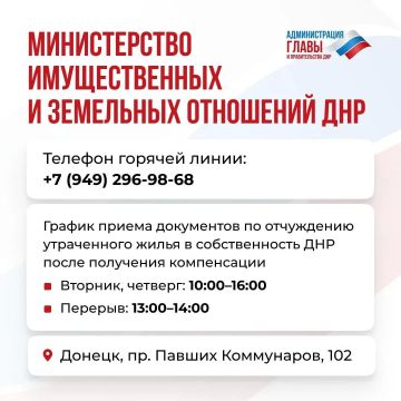 � ��� �������� ������� ����� ��� ���, ���������� ����������� �� ���������� ������������