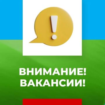 Участку №6 Енакиевского филиала единого регионального фонда по управлению МКД на постоянную работу требуется диспетчер