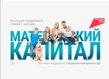 ��������� �������: ��������� �� ������ ����� �����