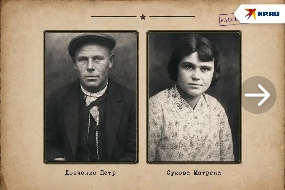 В ДНР раскрыли архивные материалы о борьбе партизан Донбасса с оккупантами