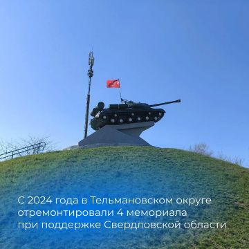 ������� ����������: � ������������� ������ ��� ��������� ������������ ������� ������������ 4 ���������