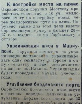 �������� ��������: ����� 100 ��� �����, 13 ������� 1926 ����, ������ ������������ ���������� ��������, ��� � 1 �������� ��������������� 2 ���������� � 2 ������������� ����� � ���������