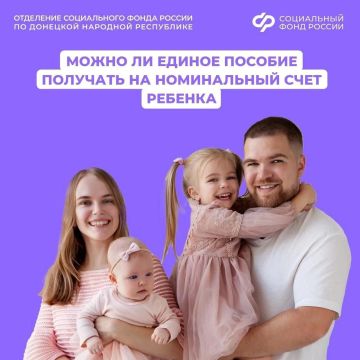�� ����� ���� �������� ������ �������: ������� ��� �����������