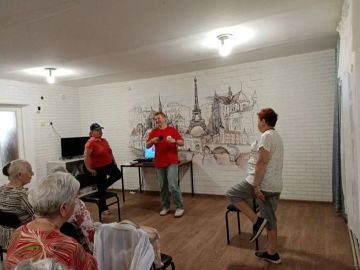 Забота о здоровье - залог активного долголетия!