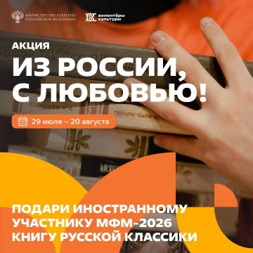 �� ������, � �������!. 3000 ������� ����� ����� ������� ������� ���������� �� ������� � ����� � ������� �������������� ��������� ������� 2026 ����! �������� ������� ����� � ����������� ������������ ����� � ����� �������...