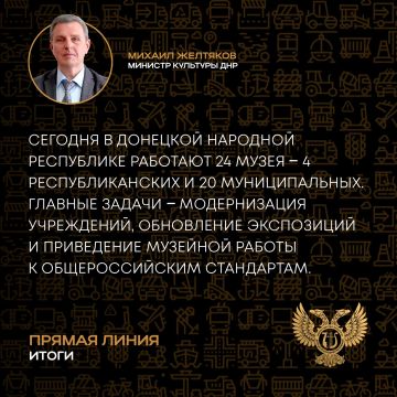 �������� ��������� �������� �������� ��� ������� ��������� � ���� ������ �����