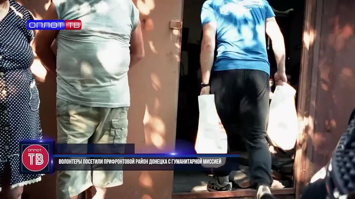 Главное: Комсомольское! 13.08.2026 г