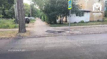 ���������� ������� �������� � ������� ����� ����� �46 � �������� ��������� ������� �� ���� ��� ������ �� �����