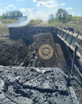Мост через Торец у Химпрома в Славянске ВСЁ