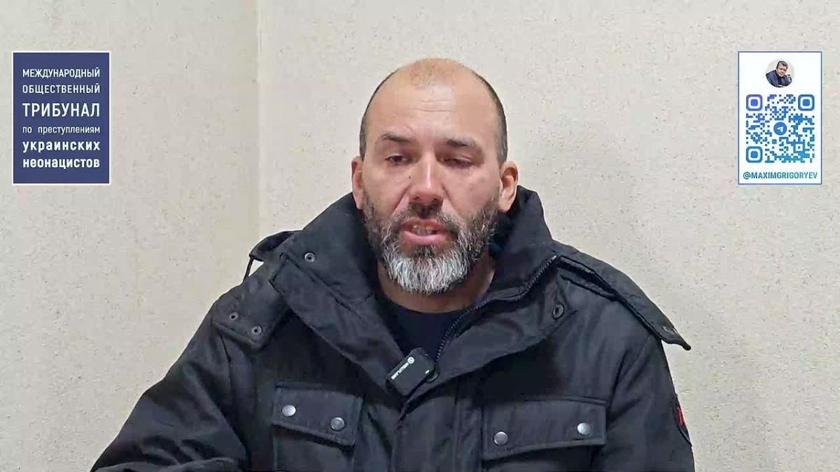 Максим Григорьев: Доказательства зверств киевского режима в г. Димитров (ДНР)