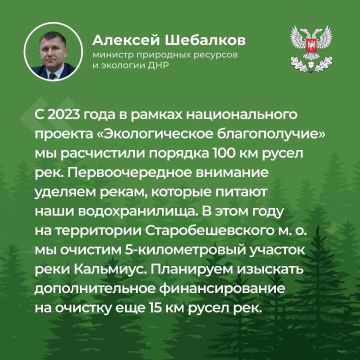 � ��� � 2023 ���� � ������ ���������� �������������� ������������ ��������� ������� 100 �� ����� ���