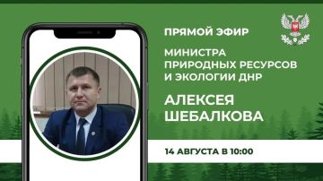 ������� � 10:00 ������� ��������� �������� � �������� ��� ������� �������� �������� ������ ����
